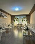 Lina Organizasyon Ankara Organizasyon (Ankara Province, Sincan District, Ankara Cad., 136) ، تنظيم الأحداث