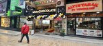 White Chocolate (İstanbul, Bahçelievler, Şirinevler Mah., Meriç Sok., 17A), coffee shop