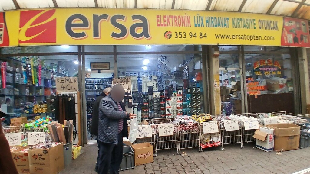Hardware store Ersa, Konya, photo