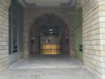 Other (Konya, Selçuklu, Ferhuniye Mah., Sultanşah Cad., 39), centro de servicios comunitarios