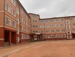 Hasan Sukran Saruhan Ortaokulu (Ankara Province, Etimesgut District, Atakent Neighborhood, 804th Avenue, 9/1) ، مدرسة