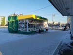 Фрукты-офощи (ulitsa Krupskoy, 8/2) ، متجر بيع خضر خضروات طازجة