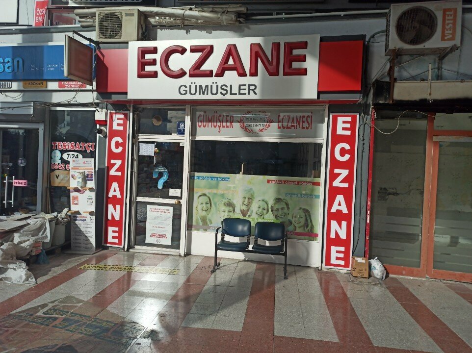 Pharmacy Gumusler Pharmacy, Ankara, photo