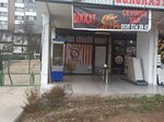 Attention Diversion Available (Ankara Province, Yenimahalle, İlkyerleşim Mah., 1992. Sok., 9/1D), restaurant