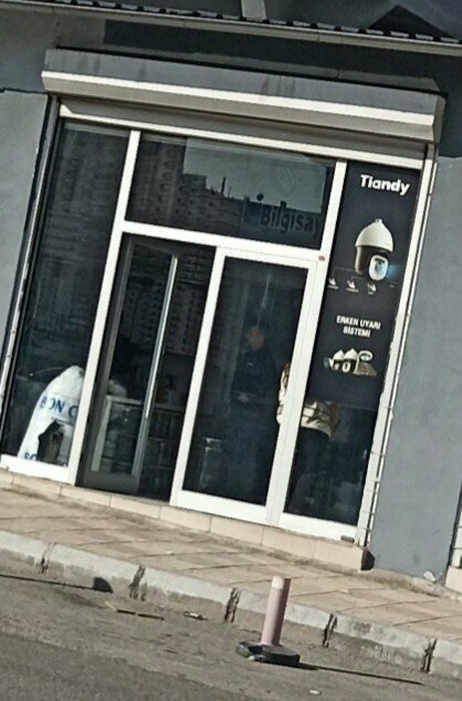 Security and alarm systems Yilmaz Computer And Security Systems, Gaziantep, photo