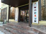 Stellar Trade (Vladimir Radostovets Street, 71), electric and gas powered tools