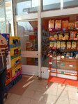 El Selim Food (Ankara Province, Kecioren District, Divrik Cad., 69B), grocery