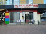 Ufuk Curtain Home Textile (Konya, Karatay, Sarıyakup Mah., Taberdar Sok., 22C) ، الستائر، قضبان الستائر