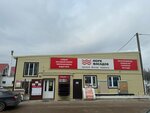 More Fasadov (posyolok gorodskogo tipa Ibresi, ulitsa Maresyeva, 33А) ، واجهات