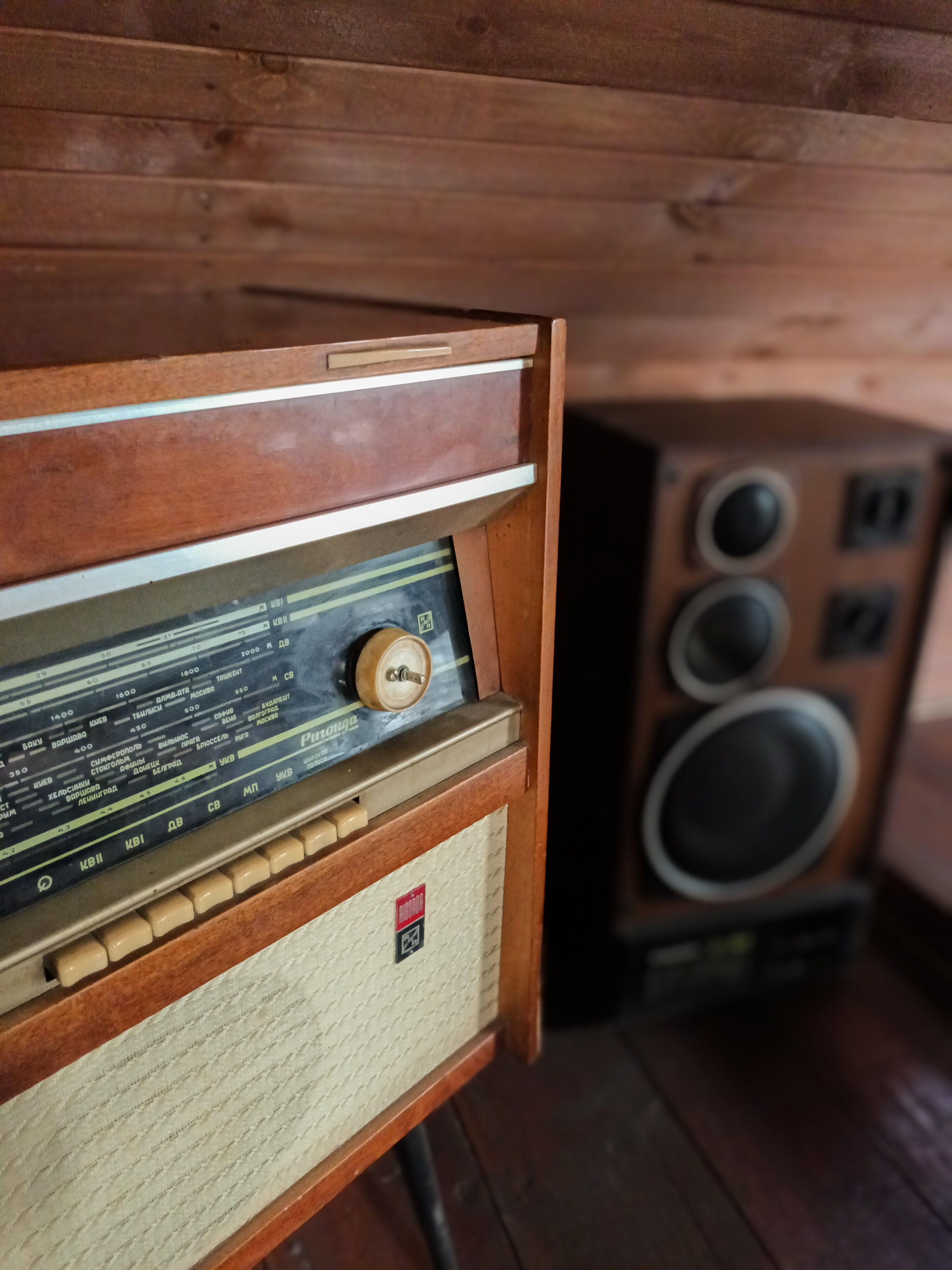 Фото Уютный дом