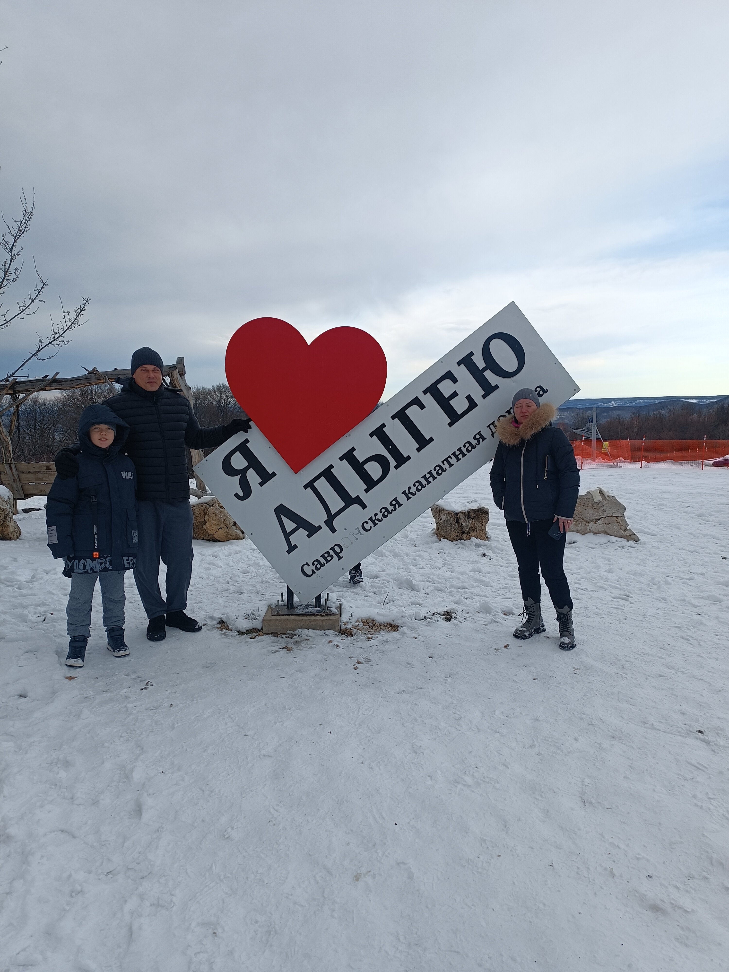 Фото Гостевые домики Три богатыря