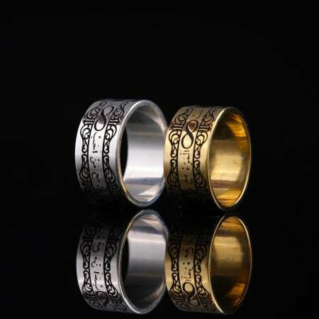 Konya Tesbihane Fotoğraf 3