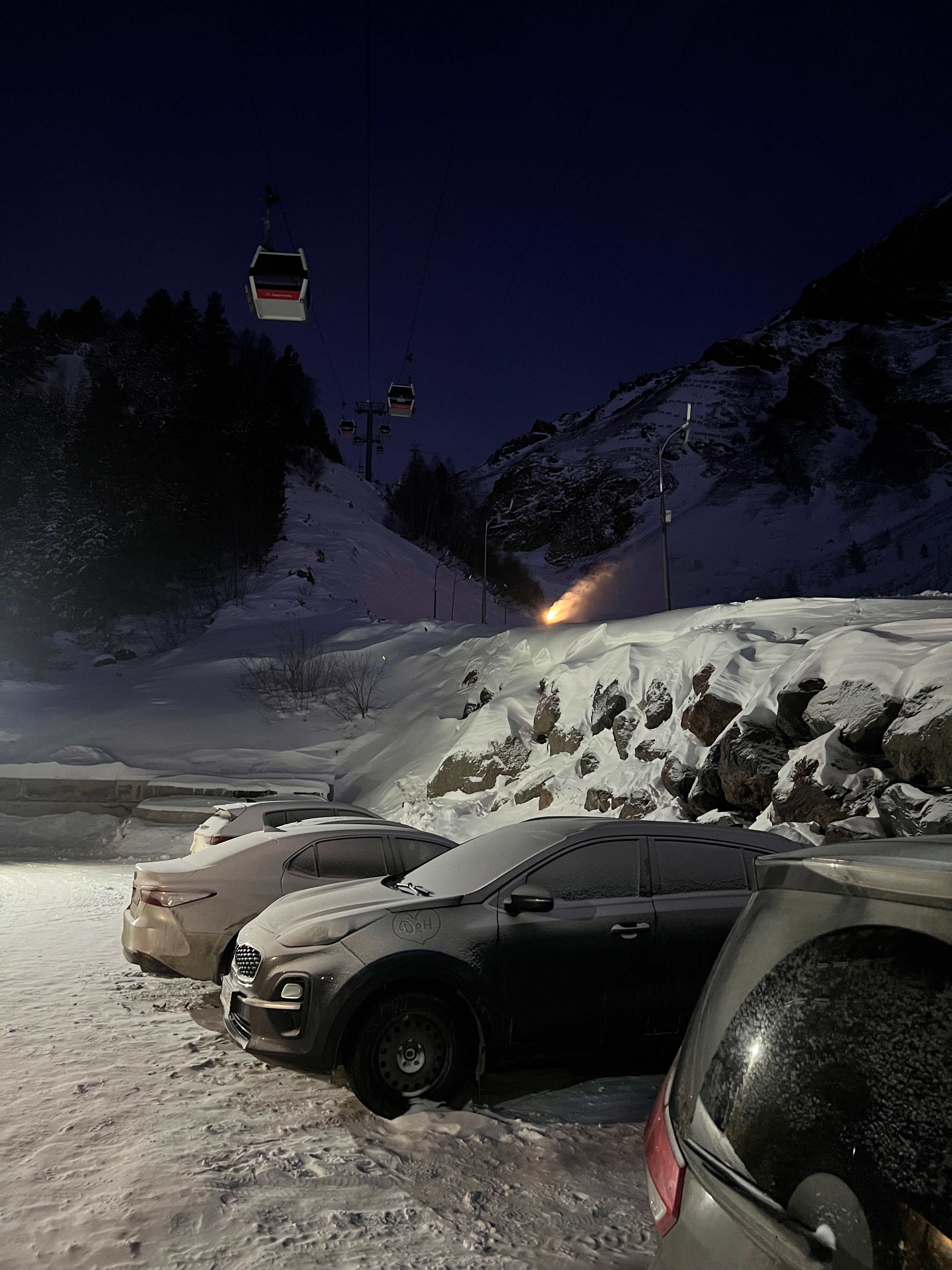 Фото Шахерезада