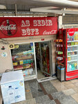 AS Sedir Buffet (İstanbul, Fatih, Piyer Loti Cad., 9), fast food
