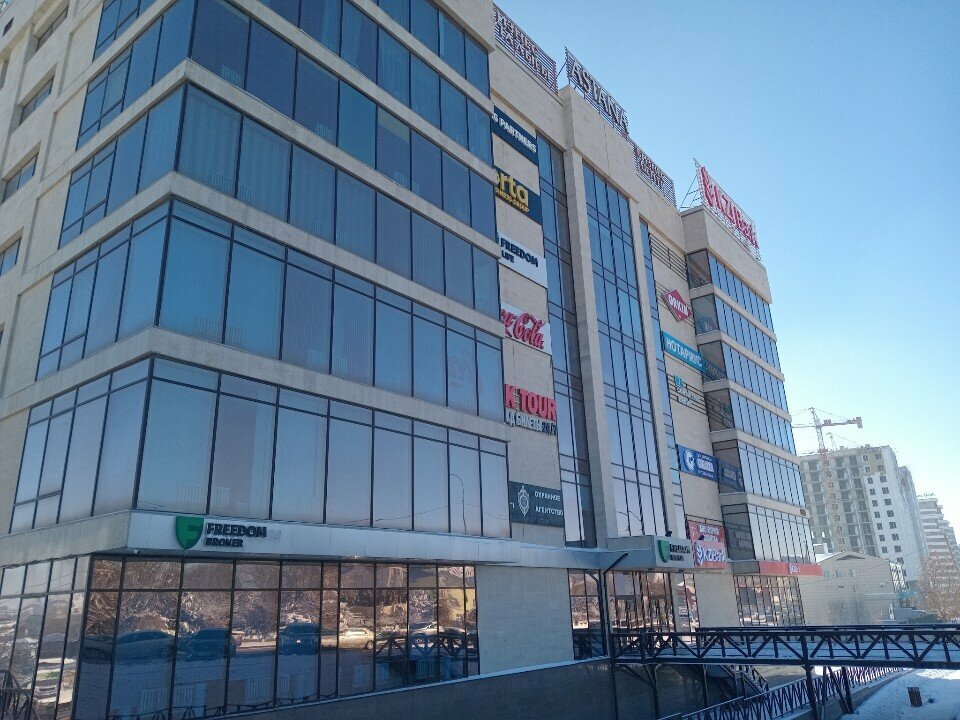 Community organization Association of Private Clinics of Shymkent and Turkestan Region, Chimkent, photo