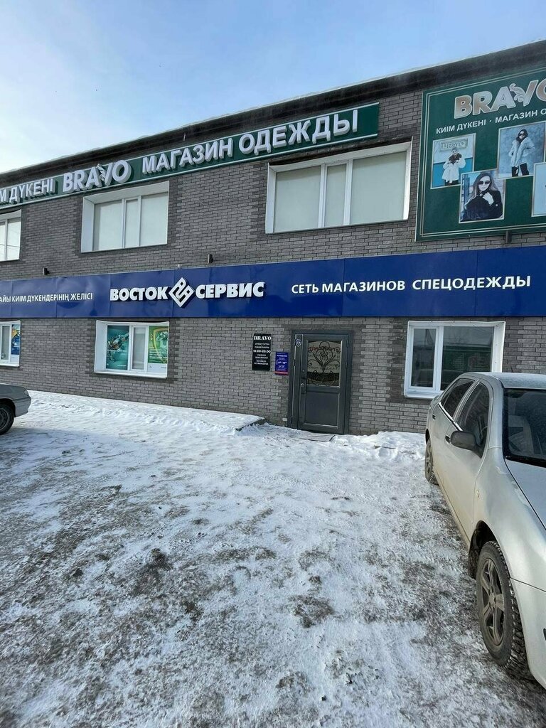 Магазин верхней одежды Bravo, Павлодар, фото