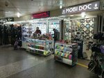 Mobi Doc (Yerevan, Hrachya Kochar Street), phone repair