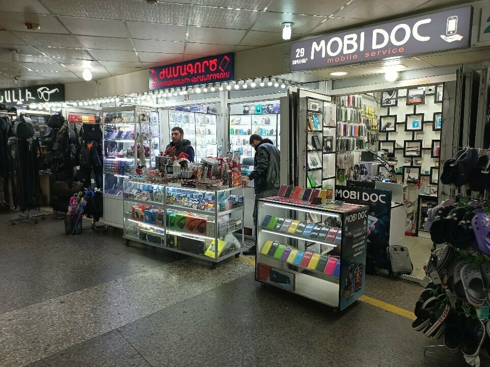 Phone repair Mobi Doc, Yerevan, photo