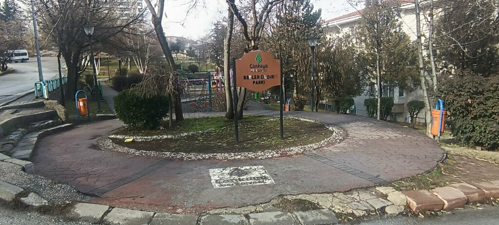 Urban forest Beyler Cildir Parki, Ankara, photo