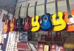 Tsn Music (Eskişehir, Iki Eylul Street, 28F) ، متجر موسيقى