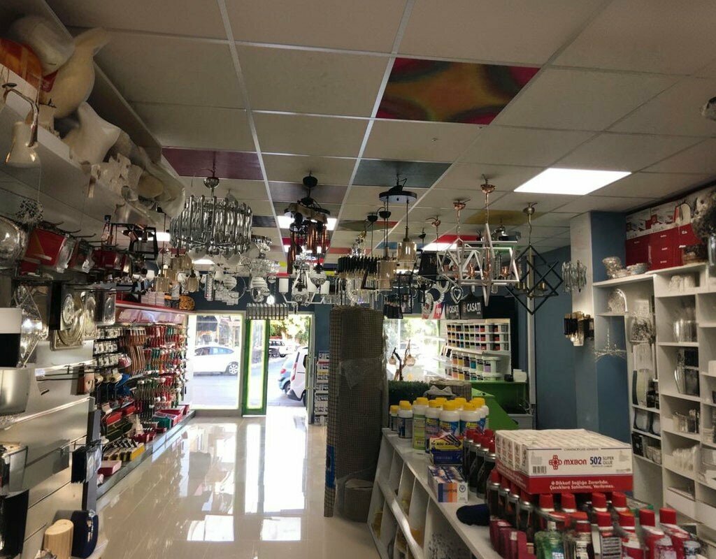 Hardware store Anka Plus Building Market, Torbali, photo