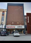 Burotime Office Furniture Asia - Samsun (Samsun, Canik, Yenimahalle Mah., 28. Sok., 28), office furniture