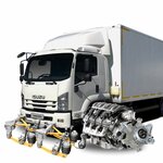 Auto Parts Boutique (Aleksandr Pýshkın kóshesi, 58) ، متجر قطع غيار ولوازم السيارات