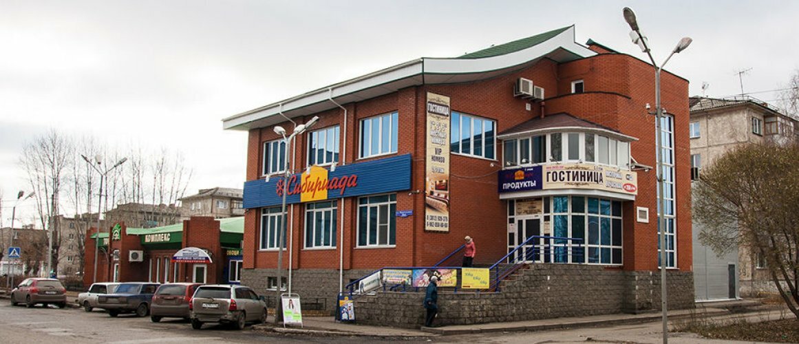 Фото На Светлом