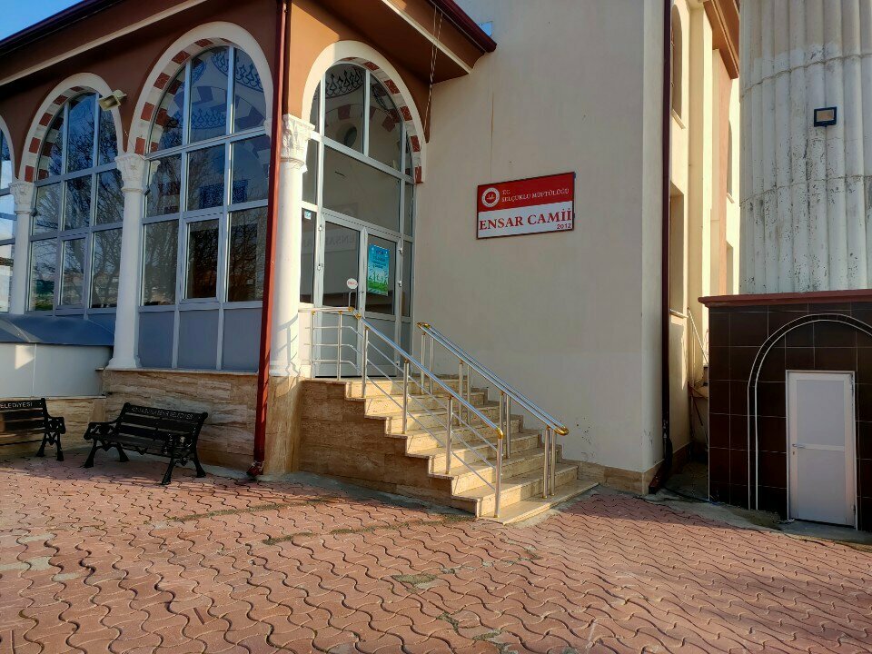 Mosque Ensar Mosque, Konya, photo