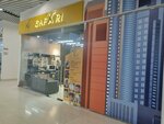 Safari (ulitsa 8 Marta, 42), peluquería