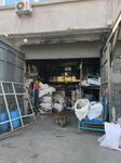 Sariyerli Brothers Metal (İstanbul, Eyüpsultan, Topçular Mah., Bahçeli Sok., 12A) ، شراء الخردة المعدنية