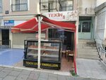 Tekin Bakery Products (Izmir, Konak District, Martyr Ceysu Ceylan Street, 160B), bakery