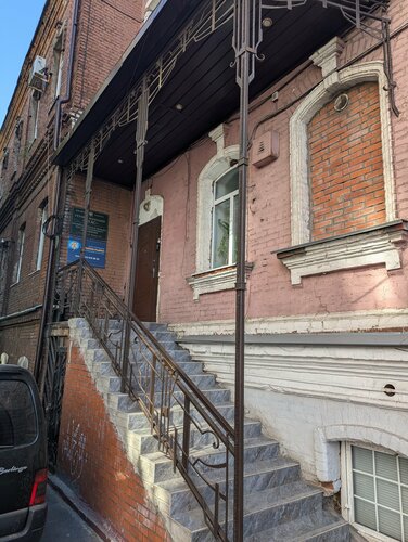 Psychological counseling Психолог Давыдов А. Ю., Kursk, photo