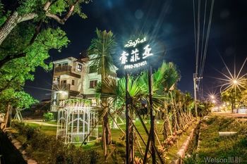 Фото Sofia Villa