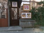 Посольство искусств (Sayat-Nova Avenue, 28), art studio