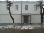 Общероссийский народный фронт (Bolshaya Moskovskaya ulitsa, 64), organización pública