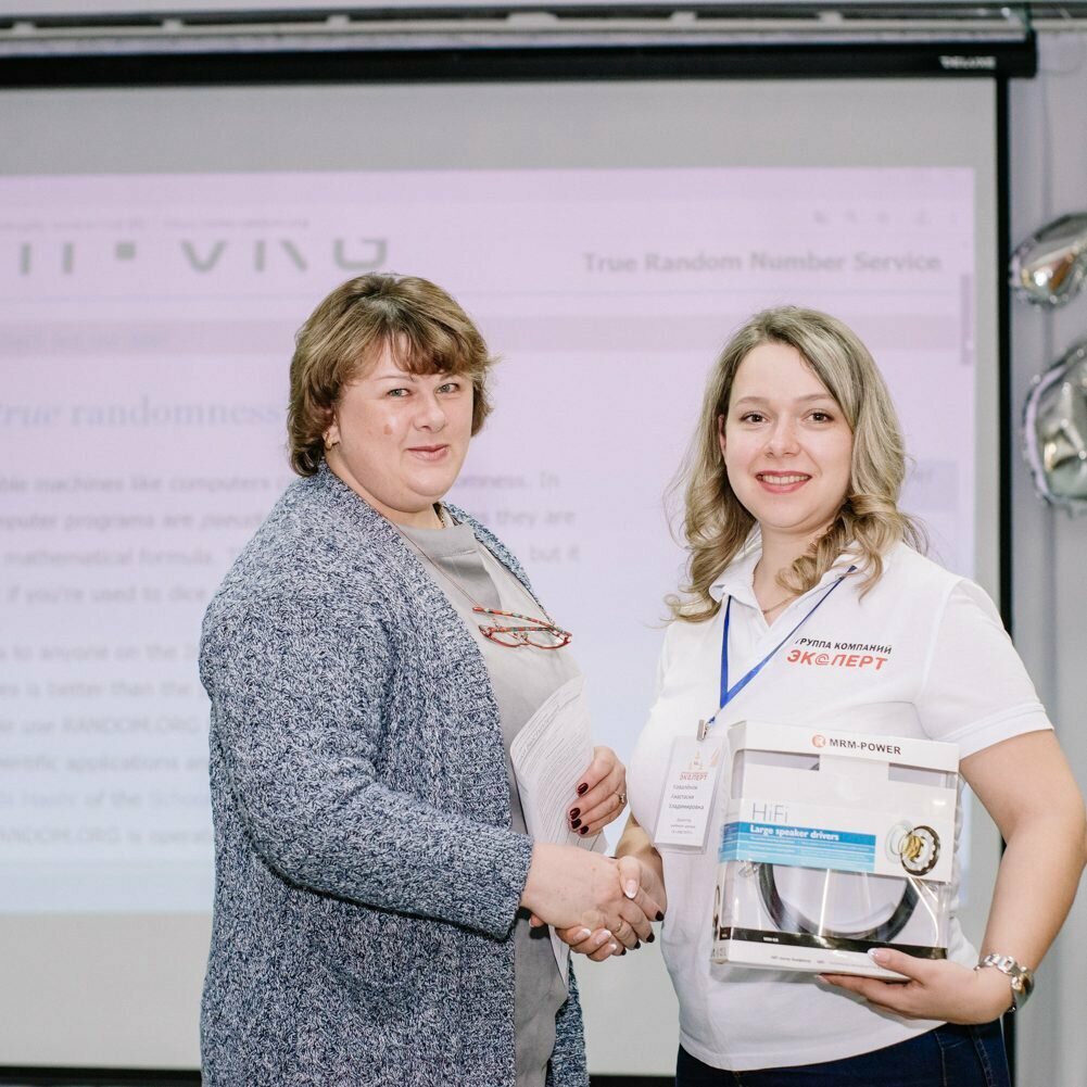 Software companies Gc Expert, Almaty, photo