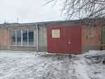 Ремстройторг (Mashinostroiteley Avenue, 35Ас2) ، تركيب غاز البترول المسال