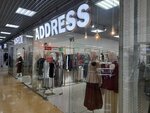 Address (Zhenis microdistrict, 3), clothing store
