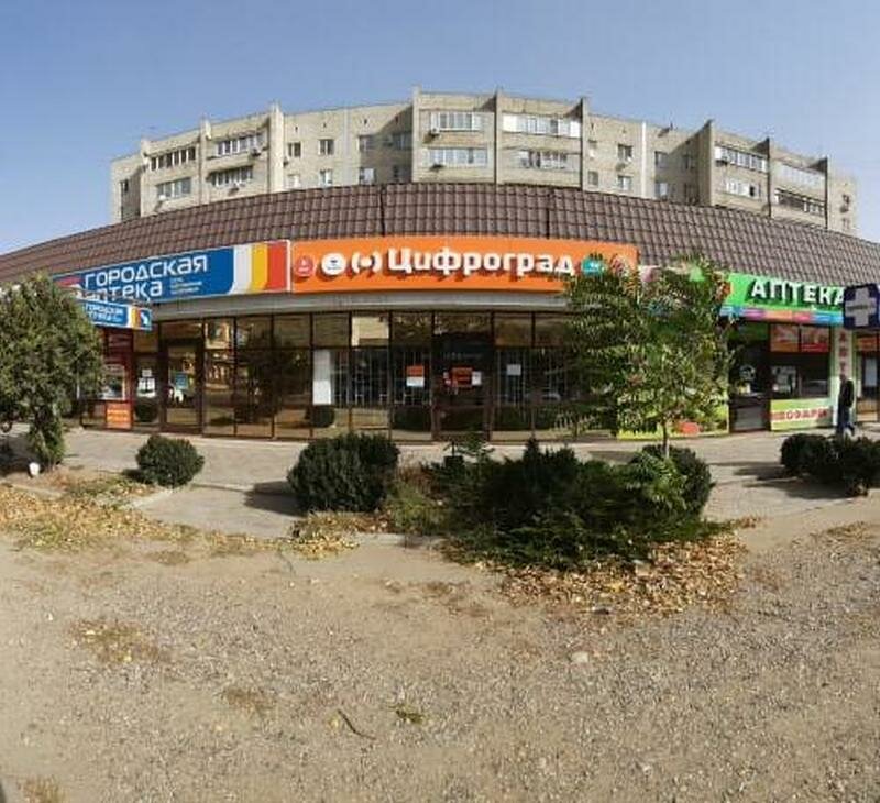 Electronics store Tsifrograd, Budennovsk, photo