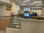 Coffeeport (Vorontsovskaya Street, 43с1), coffee shop