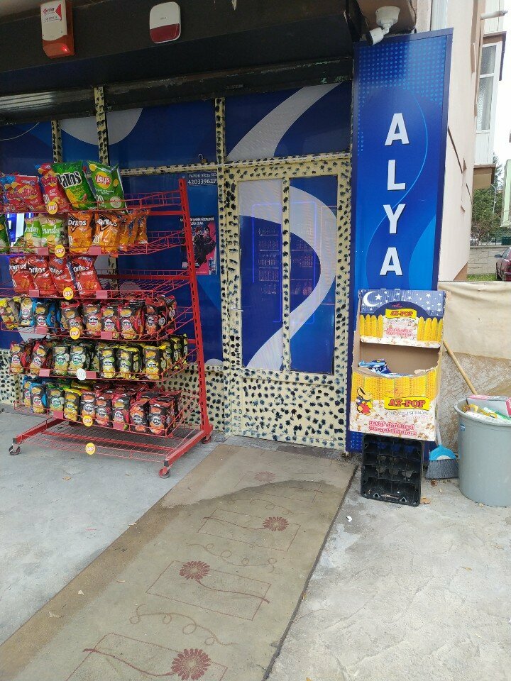 Alcoholic beverages Alyans Grocery, Konya, photo