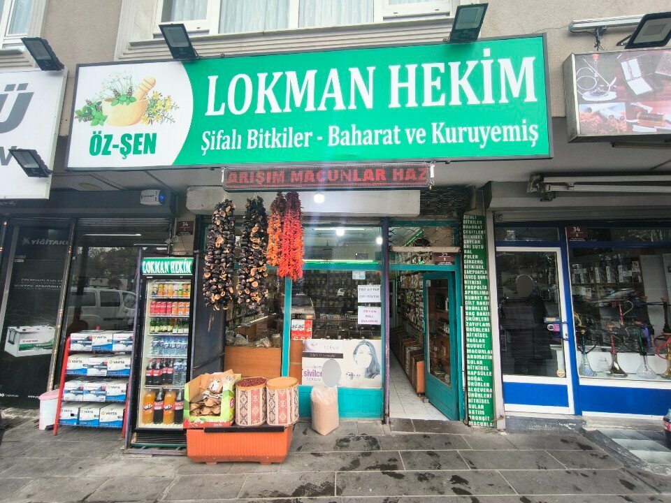 Phytoproducts, dietary supplements Ozsen Lokman Hekim, Ankara, photo