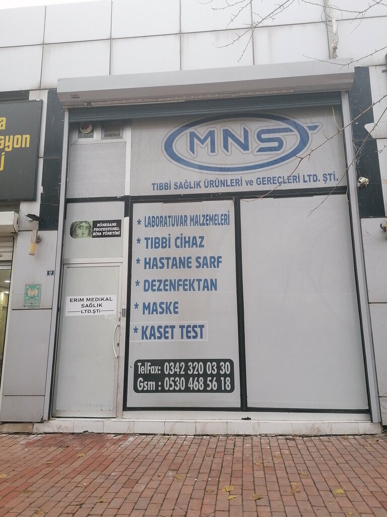 Medical goods and consumables Drupal, Gaziantep, photo