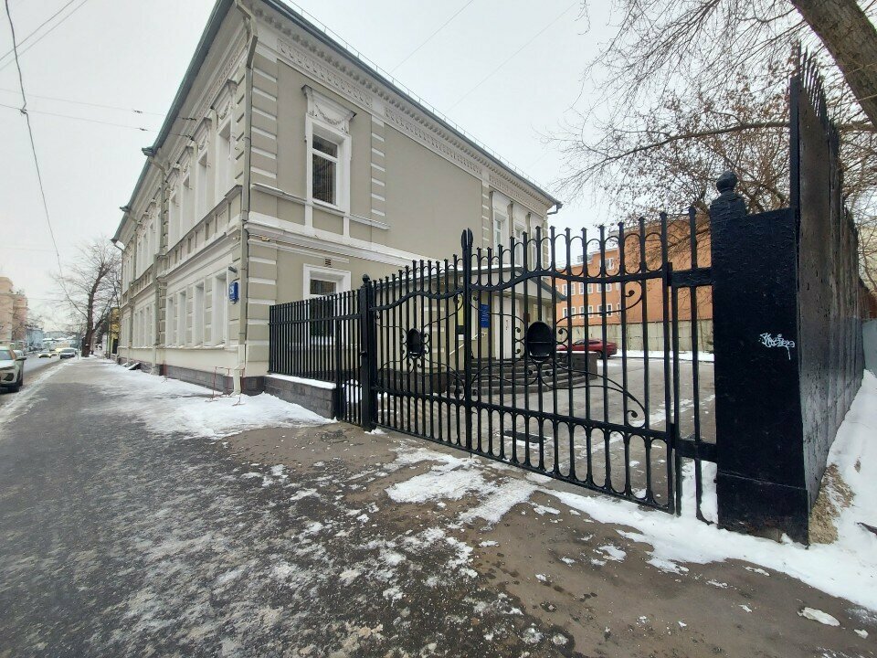 Education infrastructure Первый МГМУ имени И.М. Сеченова, Институт лидерства и управления здравоохранением, Moscow, photo