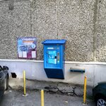 Vodorobot (Gromova Street, 138к2), water vending machine