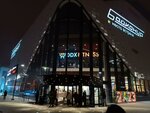 DNS (Dekabristov Street, 17), computer store