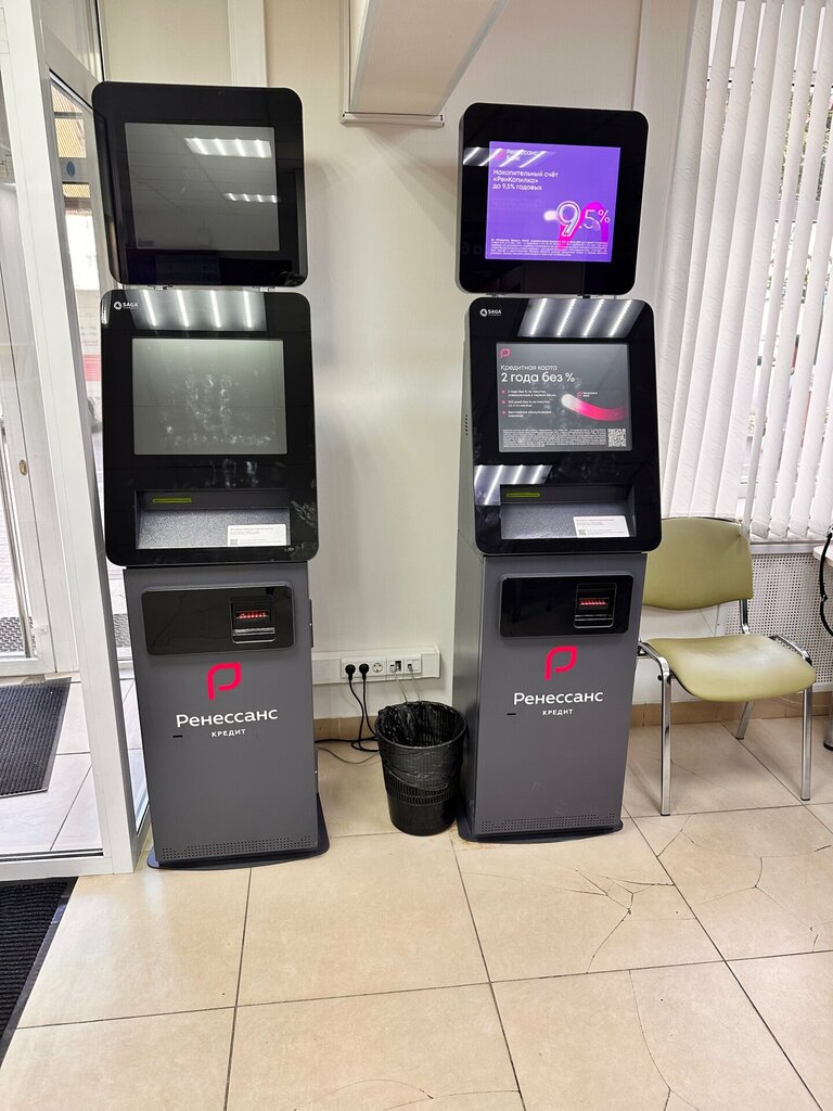 Bank Renessans Bank, Ufa, photo