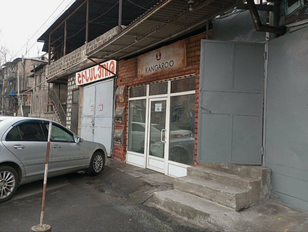 Fish and seafood Live Fish, Yerevan, photo