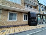 Истина, ГБУ (Petra I Avenue, 1Д), editorial de medios